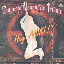 Image result for あめくん4004