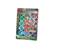 「ルージ・ファミロン」の画像検索結果