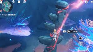 「海神往紗馳」の画像検索結果