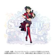 「桐野アヤ」の画像検索結果