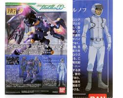 「セルゲイ・スミルノフ 機動戦士ガンダム00 2nd」の画像検索結果