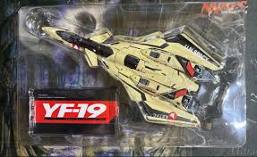 「イサム・アルヴァ・ダイソン マクロスプラス」の画像検索結果