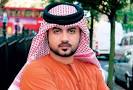 music video from Rakan,