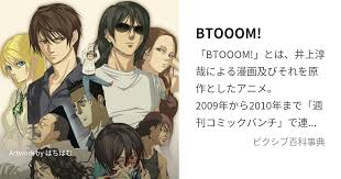 「織田信隆」の画像検索結果