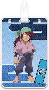 「兵庫第三協栄丸」の画像検索結果