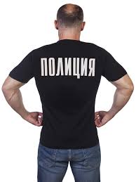 Image result for Футболка police