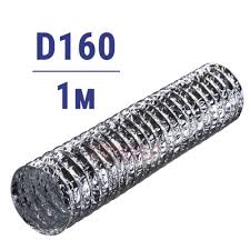 Image result for Воздуховод круглый ПВХ D160, L=0,5м 4605098001555