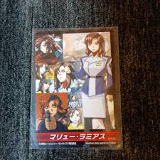 「マリュー・ラミアス 機動戦士ガンダムSEED DESTINY」の画像検索結果