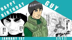 「マイト・ガイ」の画像検索結果