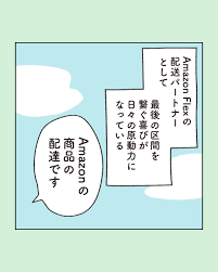 Image result for http://www.amazon.co.jp/dp/4535586462/