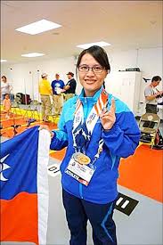 「磯鷲早矢」の画像検索結果