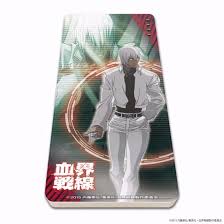 「ザップ・レンフロ 血界戦線」の画像検索結果