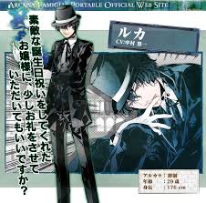 「パーチェ アルカナ・ファミリア」の画像検索結果