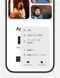 Image result for i4004削除