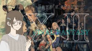 「バッシュ・フォン・ローゼンバーグ」の画像検索結果