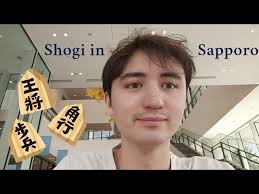 Image result for South Oxfordshire Shogi Club