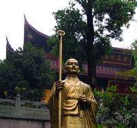 Image result for Hung Kuen School Of Shaolin Kung Fu