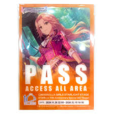「浜川愛結奈 アイドルマスターシンデレラガールズ」の画像検索結果