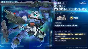 「ジェンナーロ・ガンツ カンピオーネ！」の画像検索結果