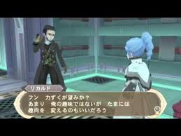 「リカルド・ソルダート テイルズオブイノセンス」の画像検索結果