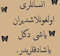 OSMANLICA SÖZLER ile ilgili görsel sonucu