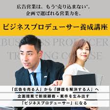 「宣野座功」の画像検索結果