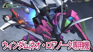 「ネオ・ロアノーク 機動戦士ガンダムSEED DESTINY」の画像検索結果