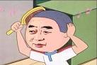 【ヒョニー】高橋幸宏・総合スレPart29 【スルー】
