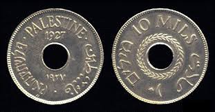 صور العملة القديمة لفلسطين Images?q=tbn:ANd9GcSVtcXNcozyQXqj7gb4j5GjACYQ114RXuYsGs7xpTw643WGfwRjgg