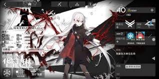 Image result for ,vhapuni神光琳
