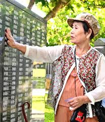 「シゲさん」の画像検索結果