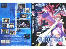 「ロメロ・パル 機動戦士ガンダムSEED」の画像検索結果