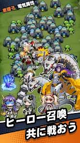 「バユーズ・ワイト 伝説の勇者の伝説」の画像検索結果