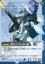 「マーベット・フィンガーハット 機動戦士Vガンダム」の画像検索結果