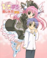 http://t0.gstatic.com/images?q=tbn:ANd9GcSVzENKBFkuHe5lmbn5VIFHcQwyZqQGZv9bhkI7CUtwl5oxAV4j