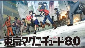 「日下部真理」の画像検索結果