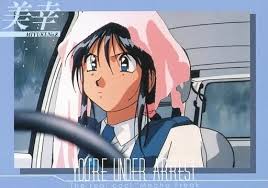 「小早川美幸」の画像検索結果