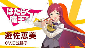 「木崎真弓」の画像検索結果