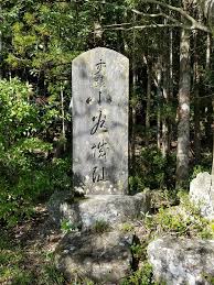 小羽　貝谷에 대한 이미지 검색결과