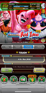 /MANKAI RED ZÖNE에 대한 이미지 검색결과