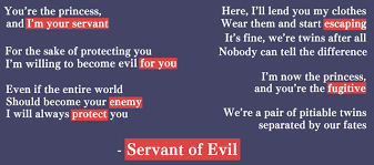 「リリアンヌ=ムーシェ(リリィ) 悪ノ娘」の画像検索結果