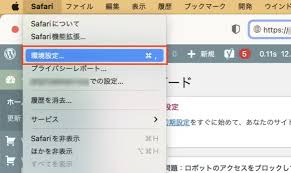 Image result for i4004削除