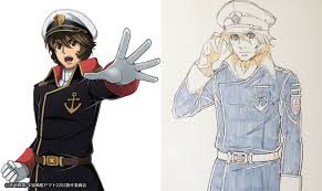 「古代　守」の画像検索結果