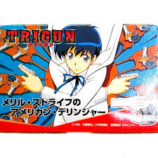 「メリル・ストライフ」の画像検索結果