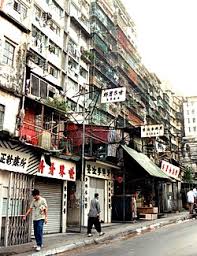Image result for kowloon walled city