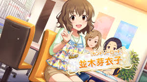 「並木芽衣子 アイドルマスターシンデレラガールズ」の画像検索結果