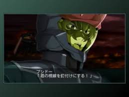 「ミスター・ブシドー」の画像検索結果