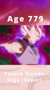 「トランクス(エイジ779)」の画像検索結果