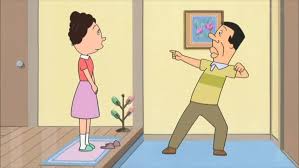 「アナゴさん サザエさん」の画像検索結果