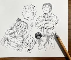 「ヂェーン ジャングルの王者ターちゃん」の画像検索結果